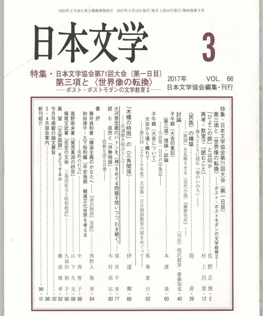 68f1eb61c2c7e2000175f0e0