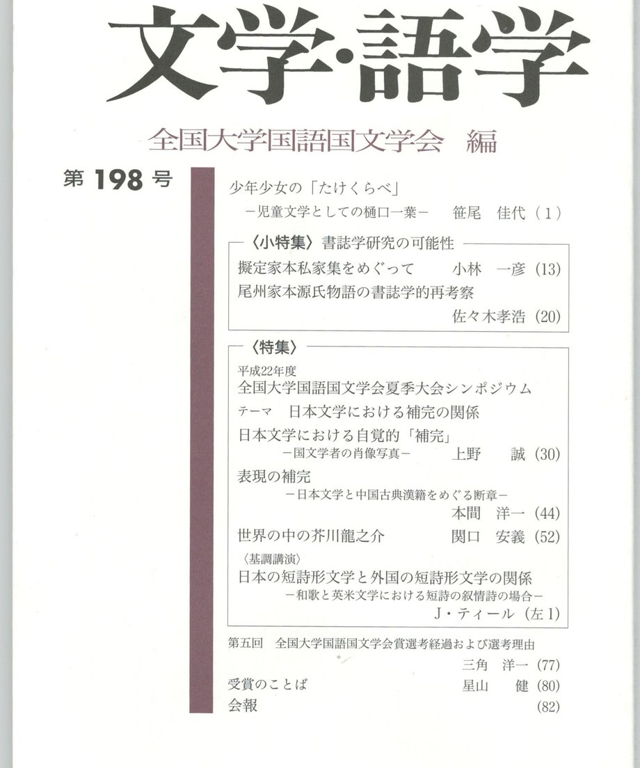 68f0593ff3d6dd0001a7429f