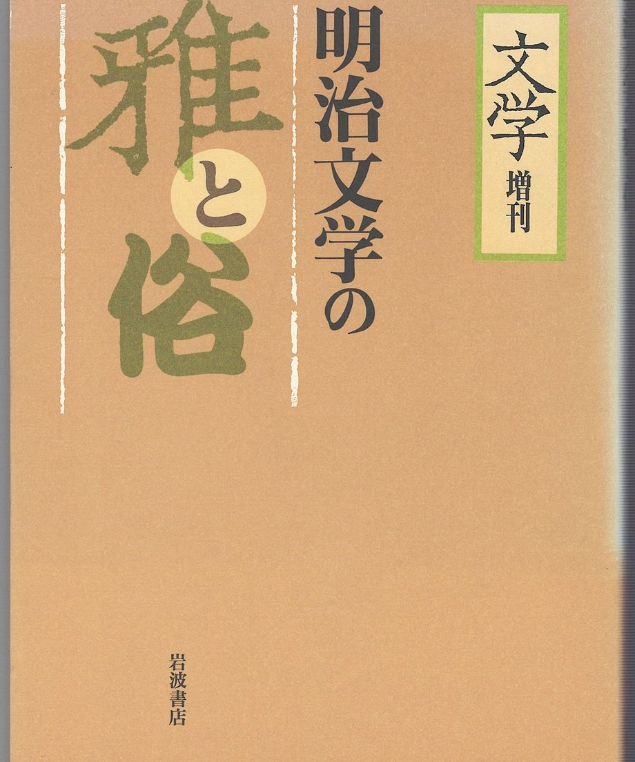 68f63475ccd49a0001f212e2
