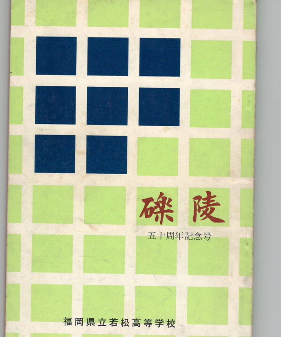 68dc878def91a7000122d279