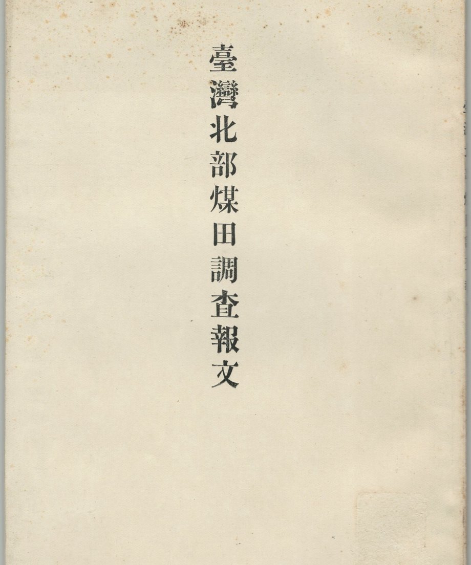 68f59d488c0c270001874839