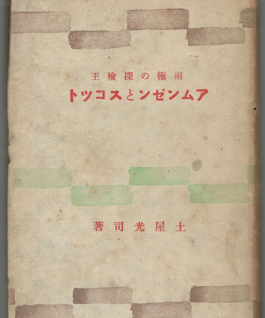 68f50ced8116d50001e88496
