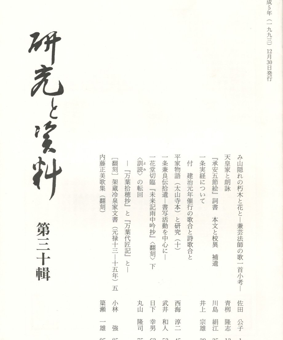 68f046771896a100019bdac6