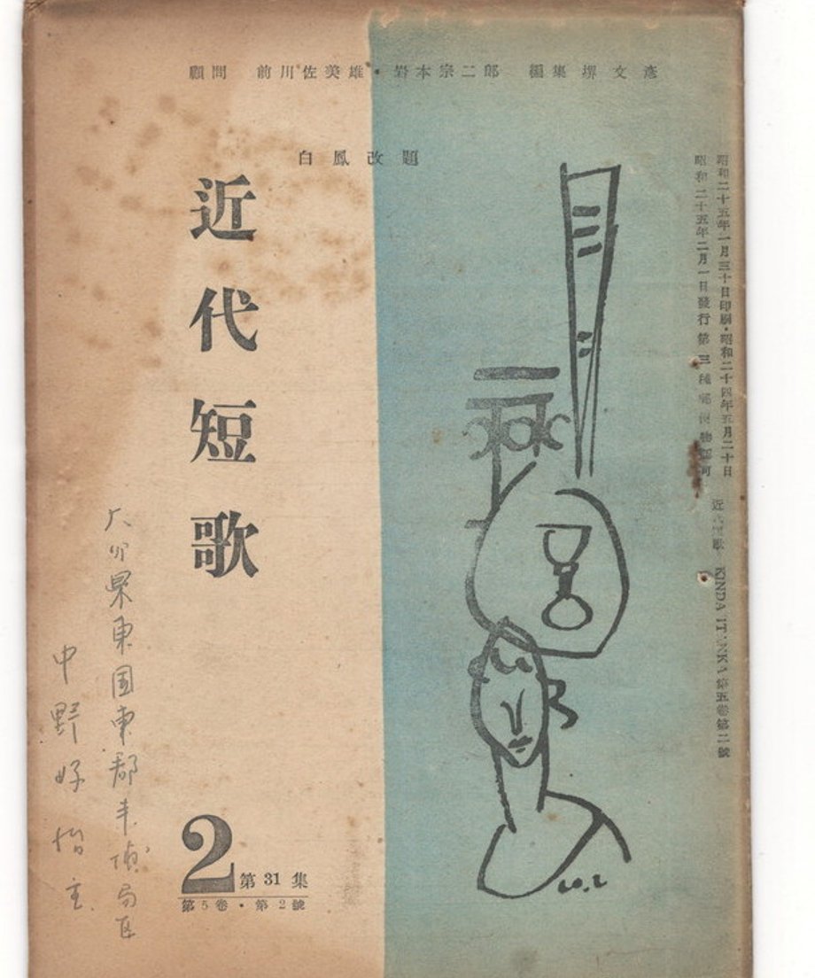 68dd16cbfc29e80001f1fecb