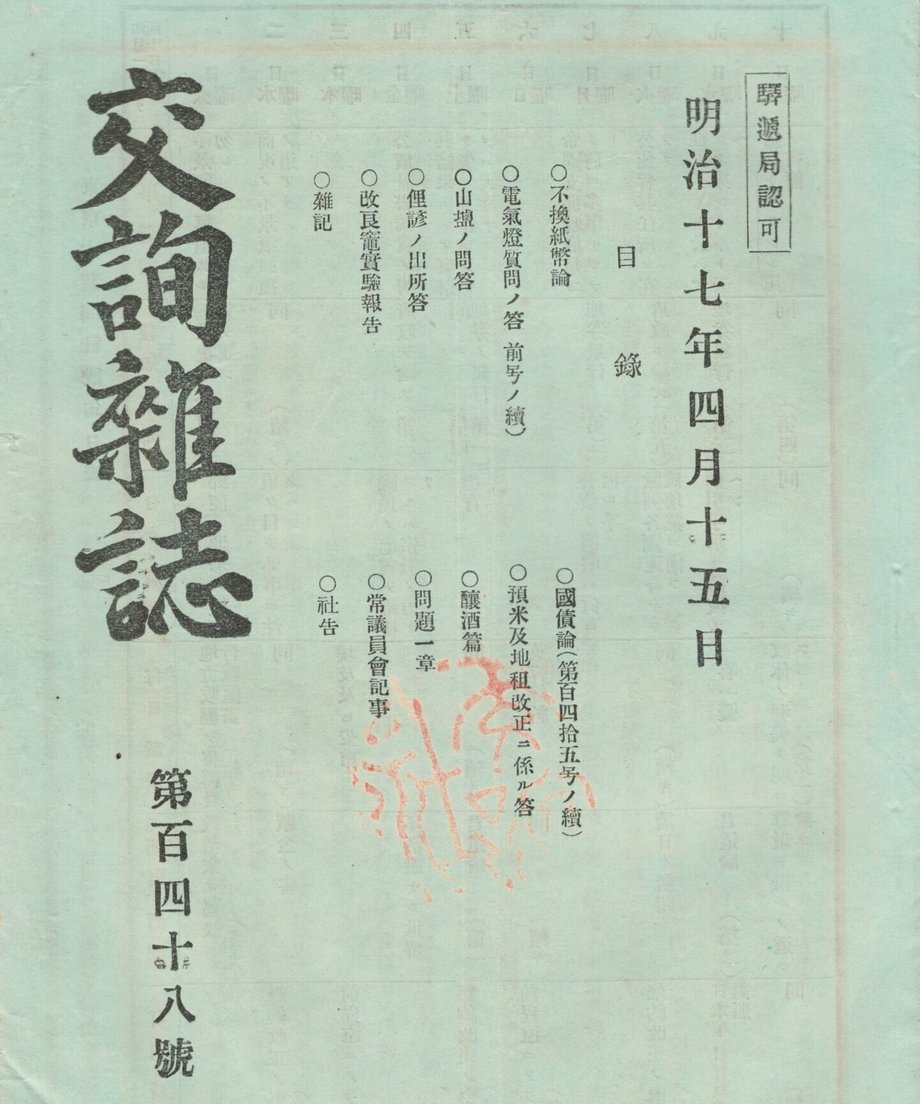 68f03f9575fe890001db35c5