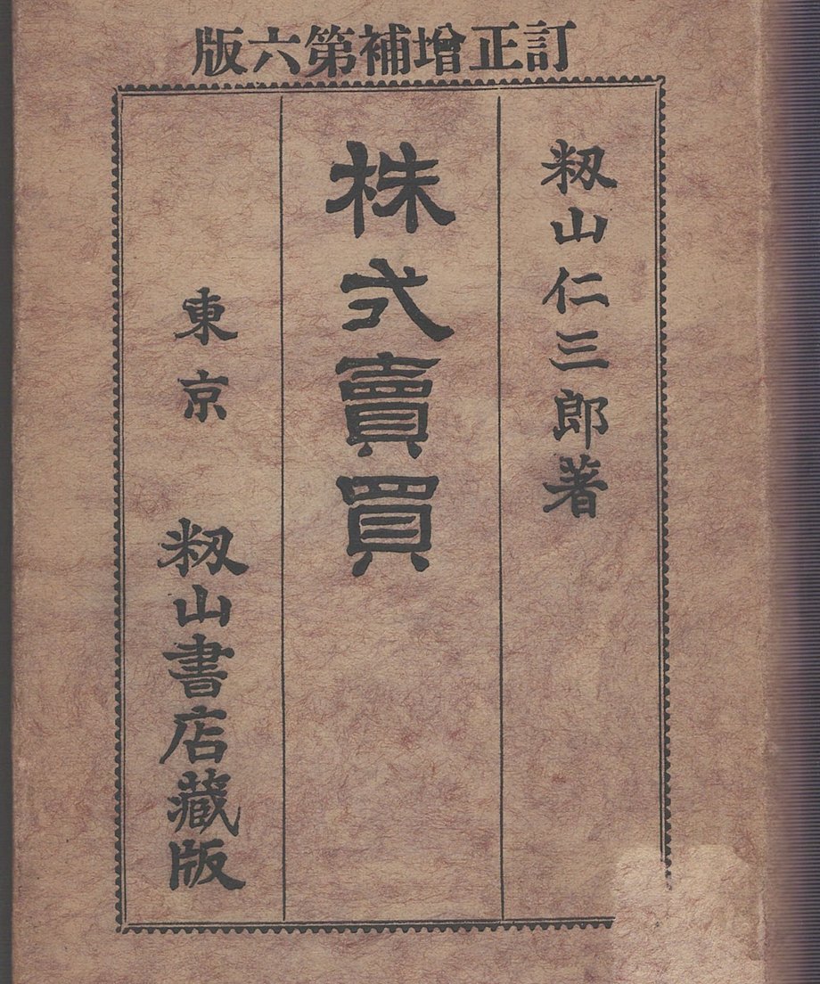 68f63460ccd49a0001f212c7