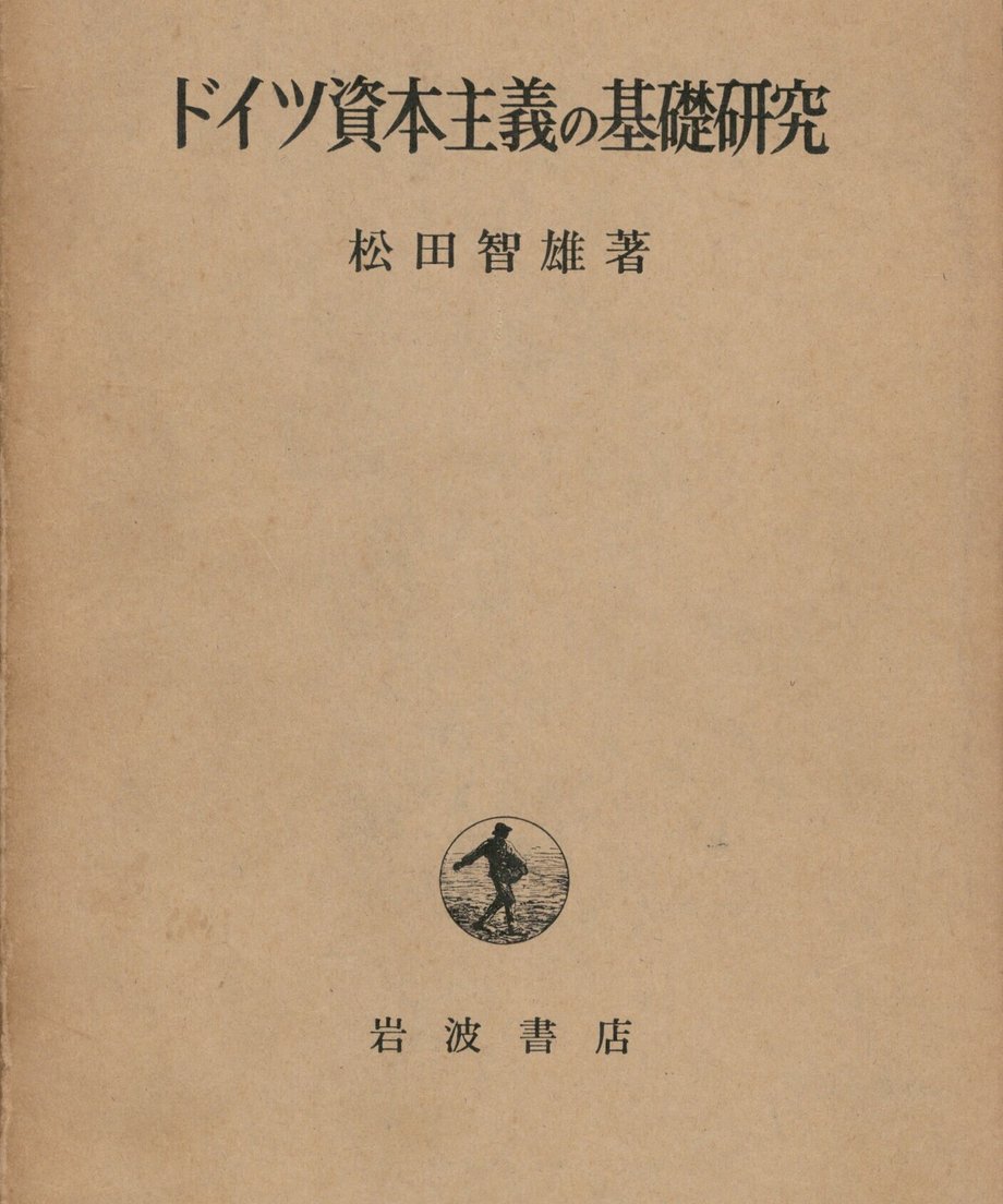 68f0413475fe890001db3808