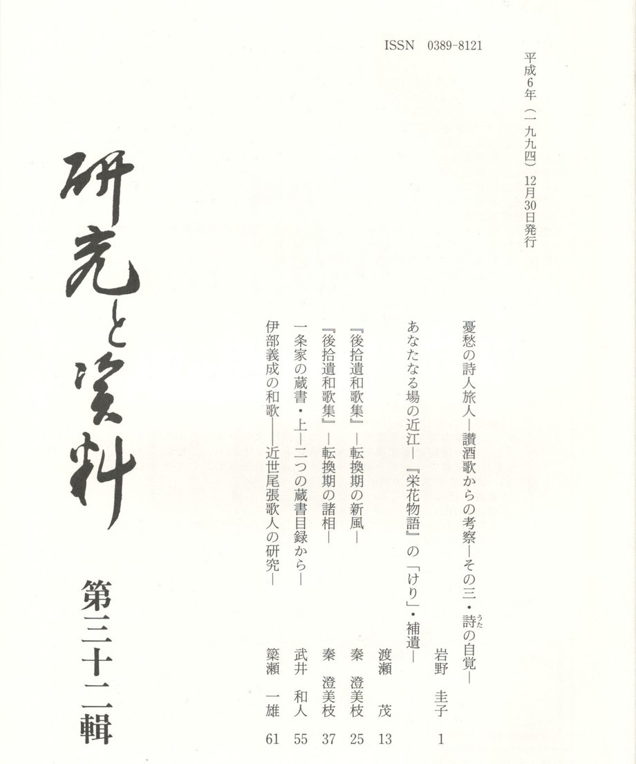 68f046721896a100019bdac0