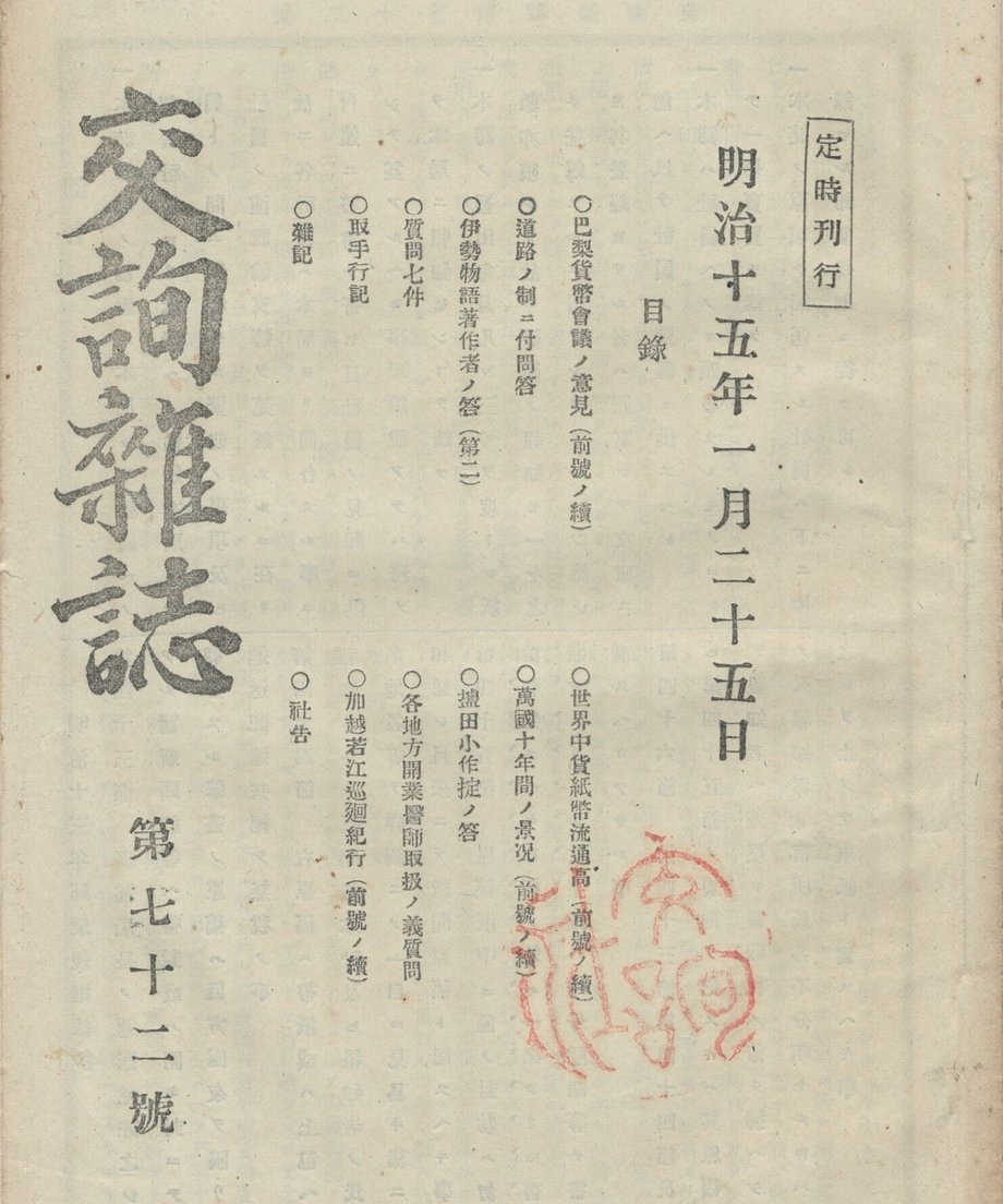 68f0451c1896a100019bd936