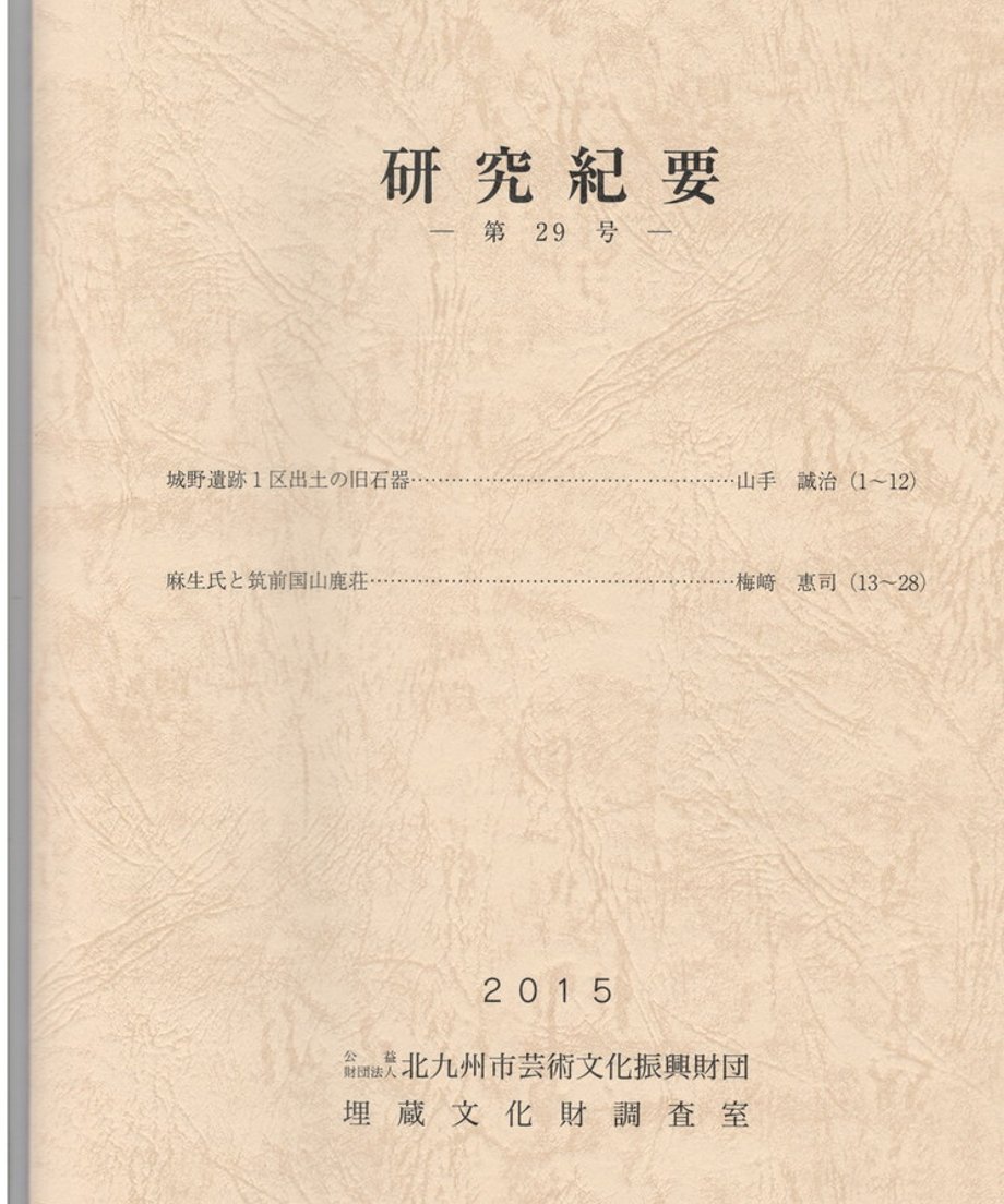 68e5003956e39c00011d5c90