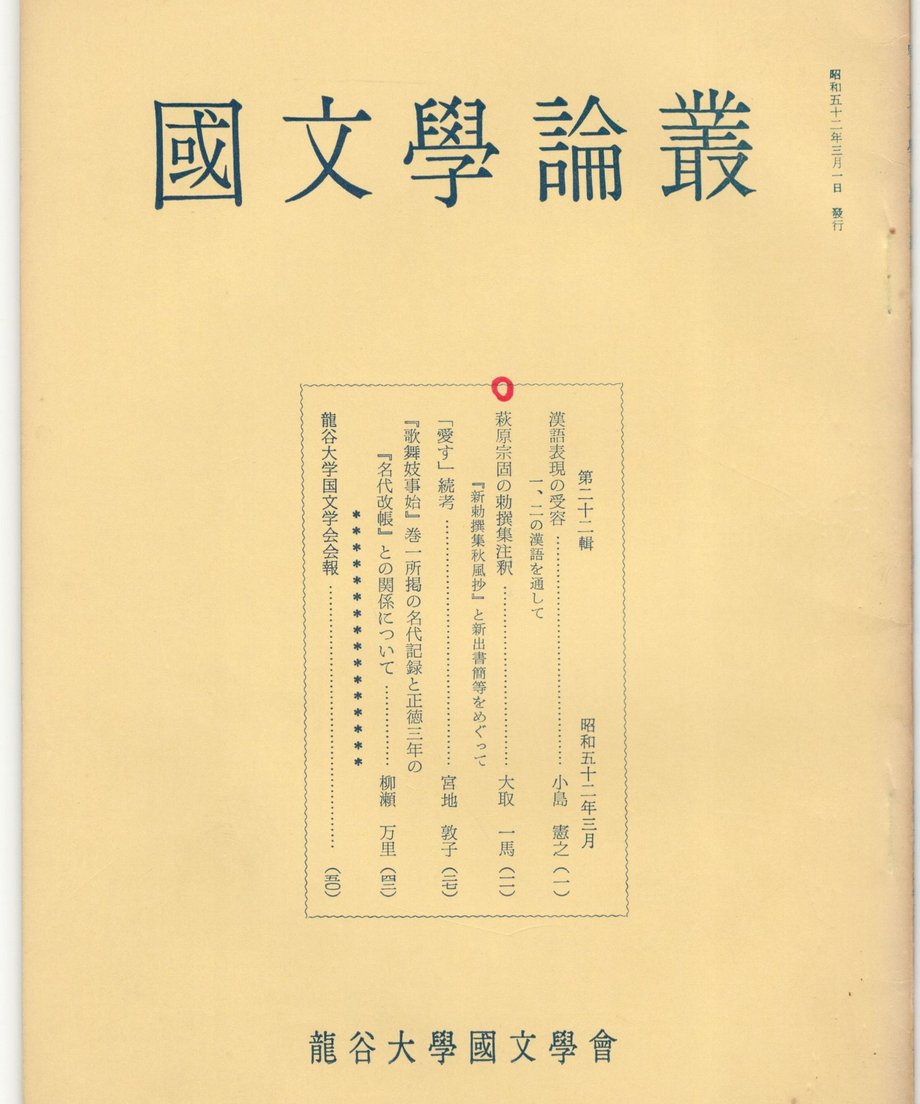68f4d6066746820001390dfd