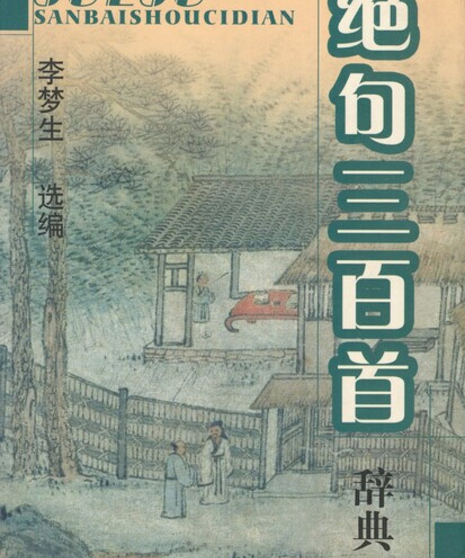68ee4447d501980001cb2293