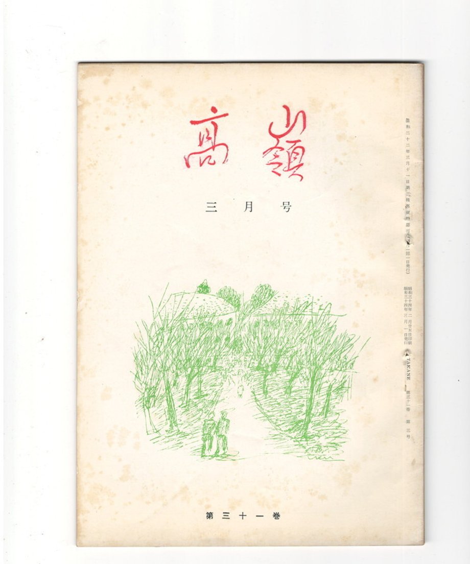 68dd1241cc85d00001dea64b