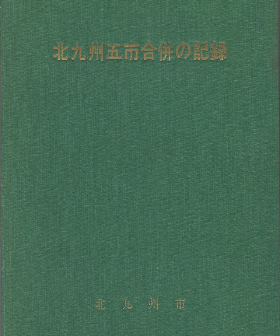 68edb4b292675600017a77ba