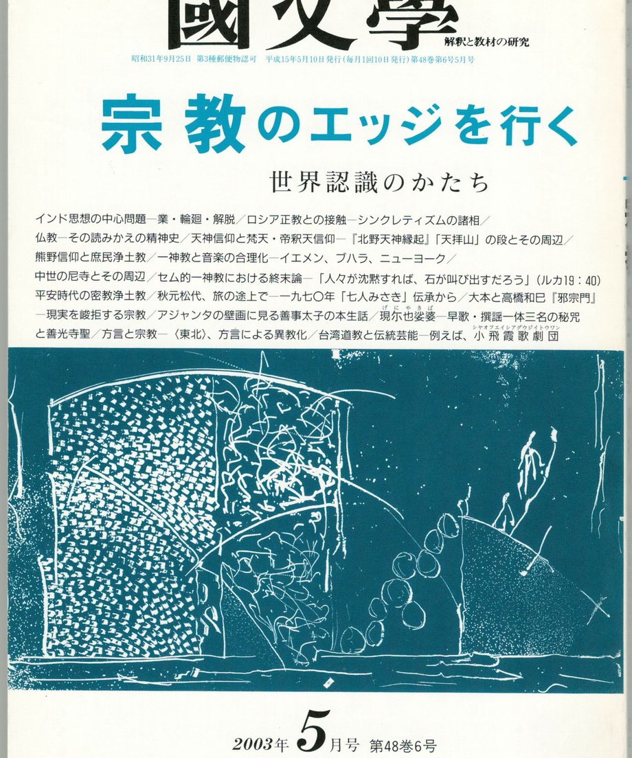 68f05970f3d6dd0001a742e4