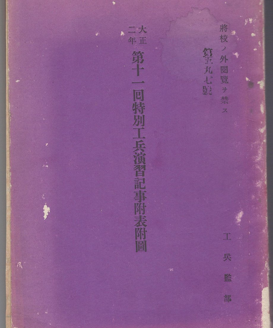 68f63472ccd49a0001f212df