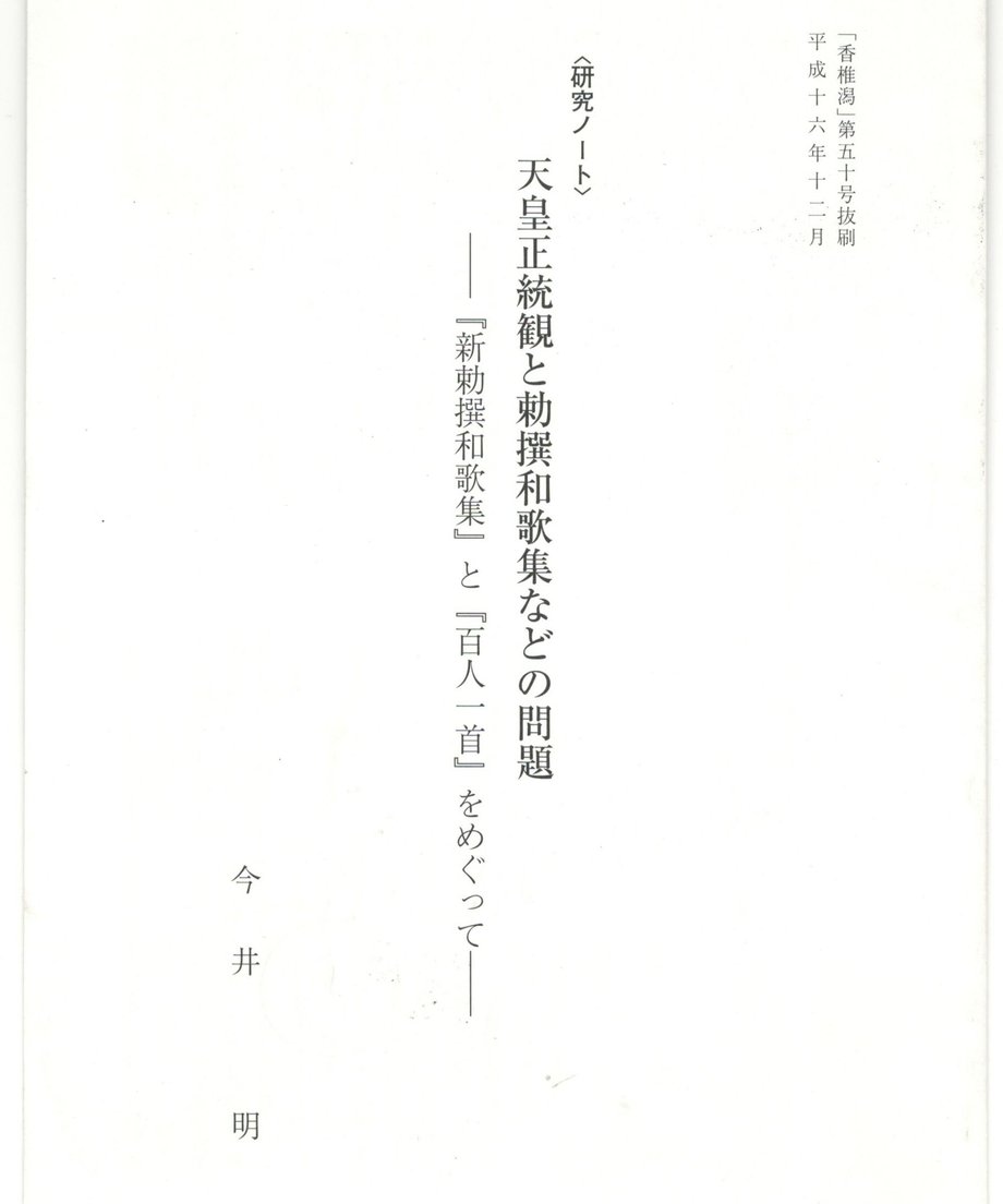 68f054778119e50001d0f42e