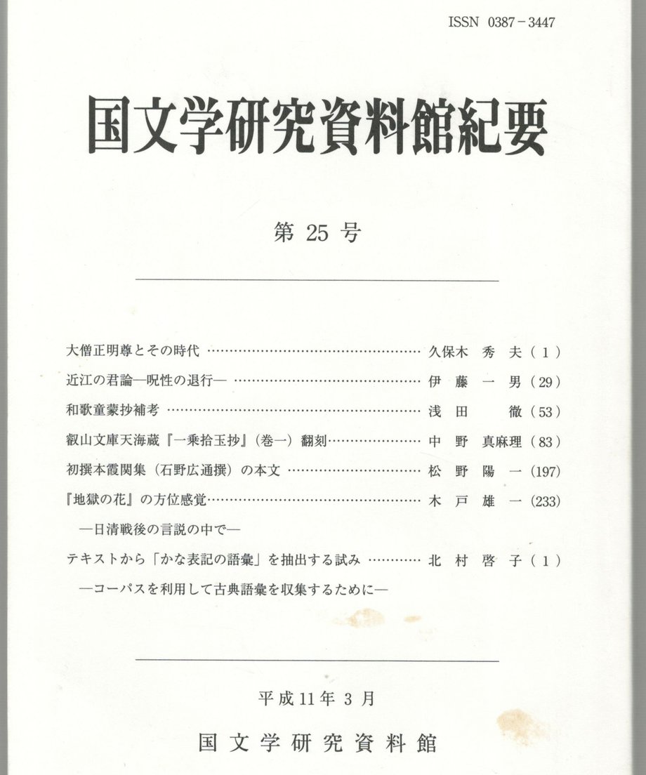 68f230dccd375800017f1187