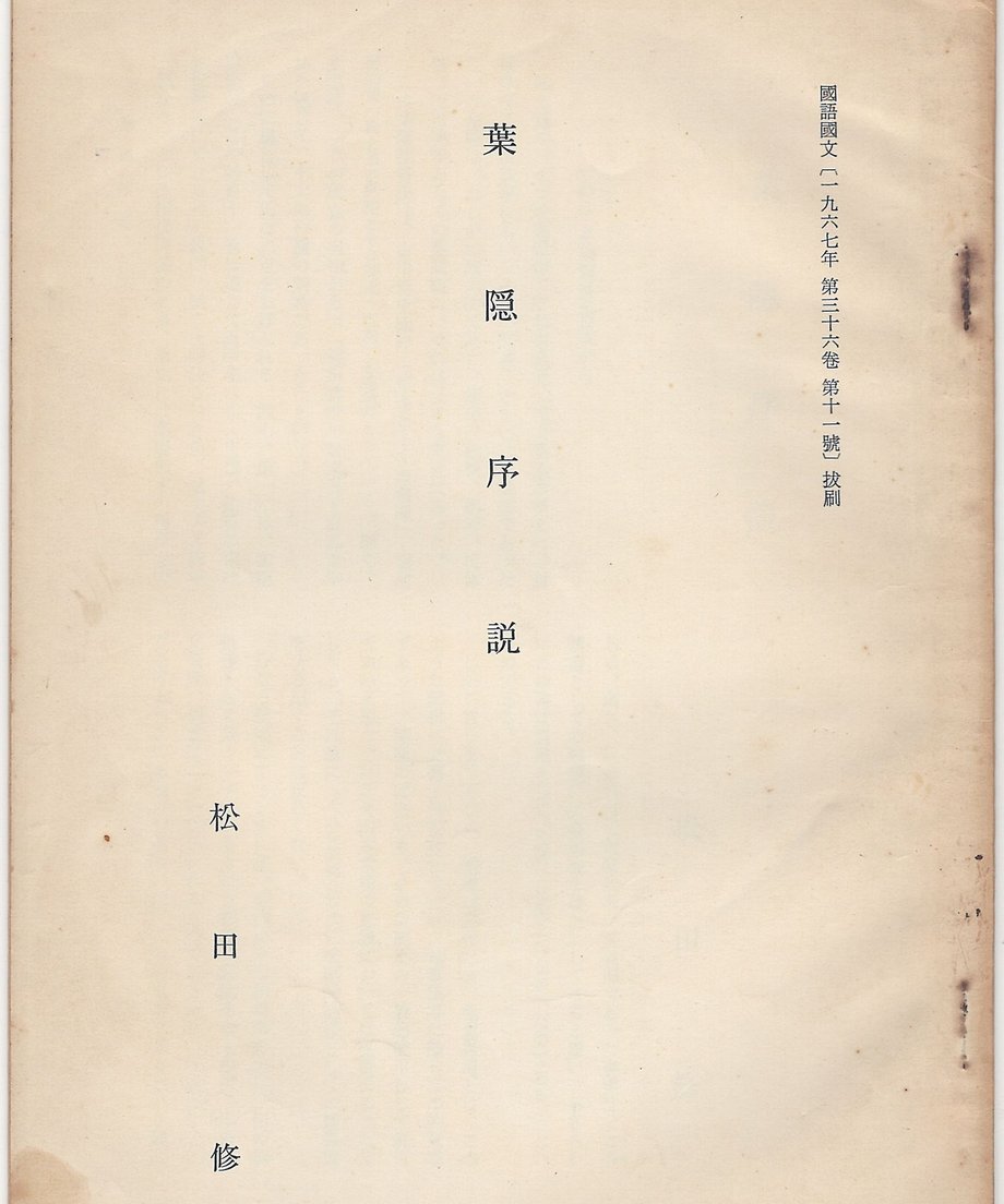 68f63794c52ca90001528dd7