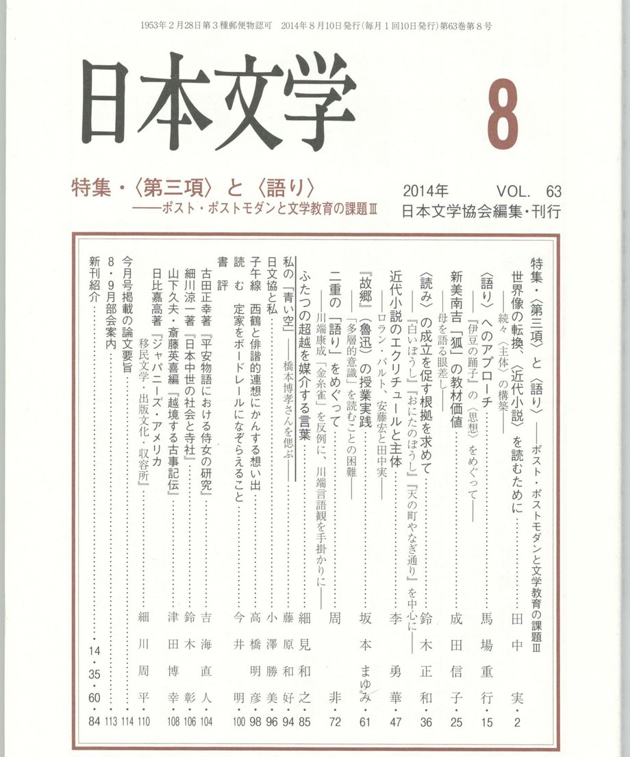 68f055bc8119e50001d0f5d2