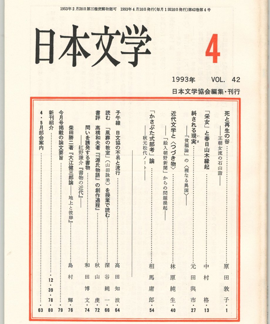 68f1d85112d03900012870b6