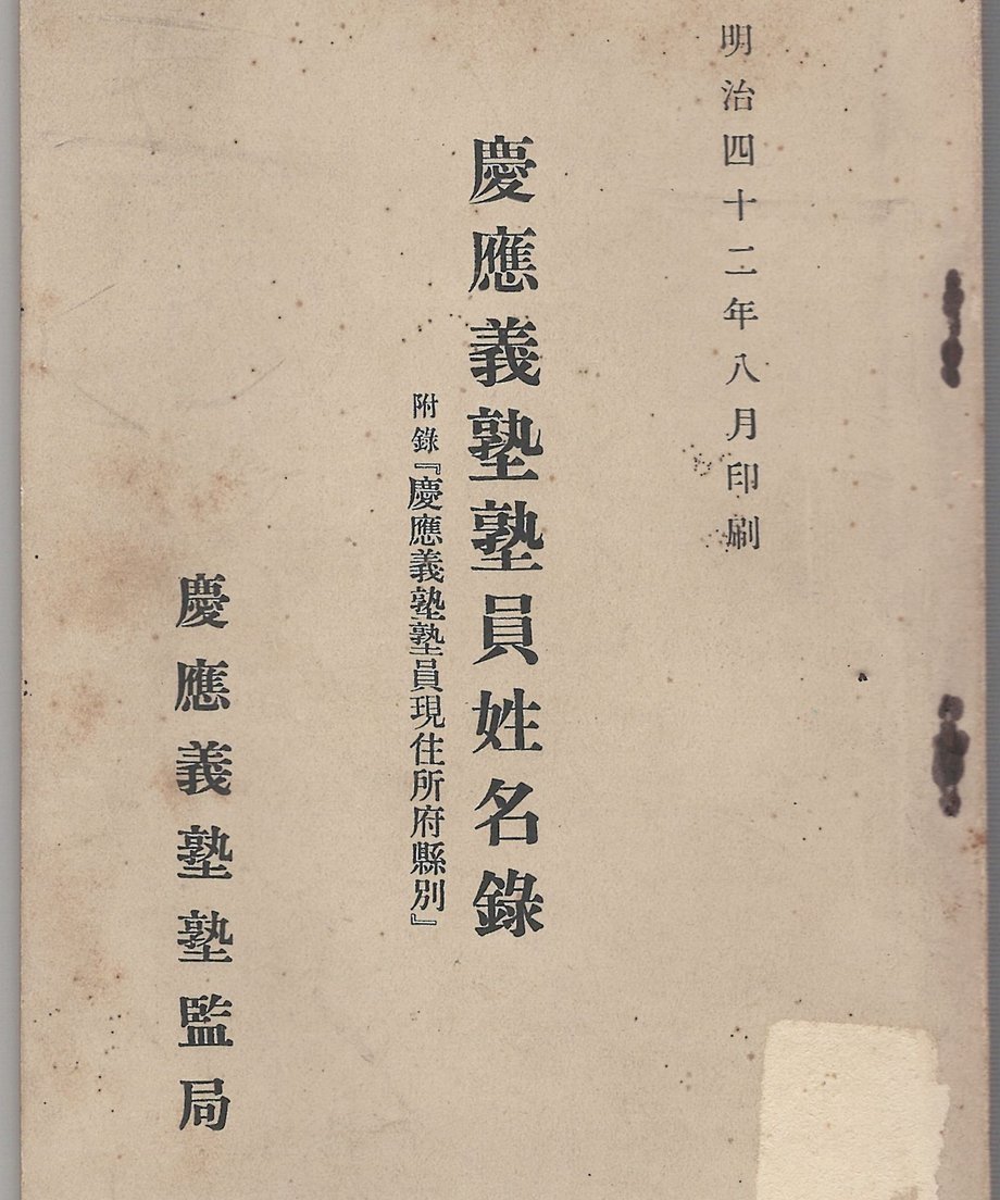 68f6edfd5348c50001448d09