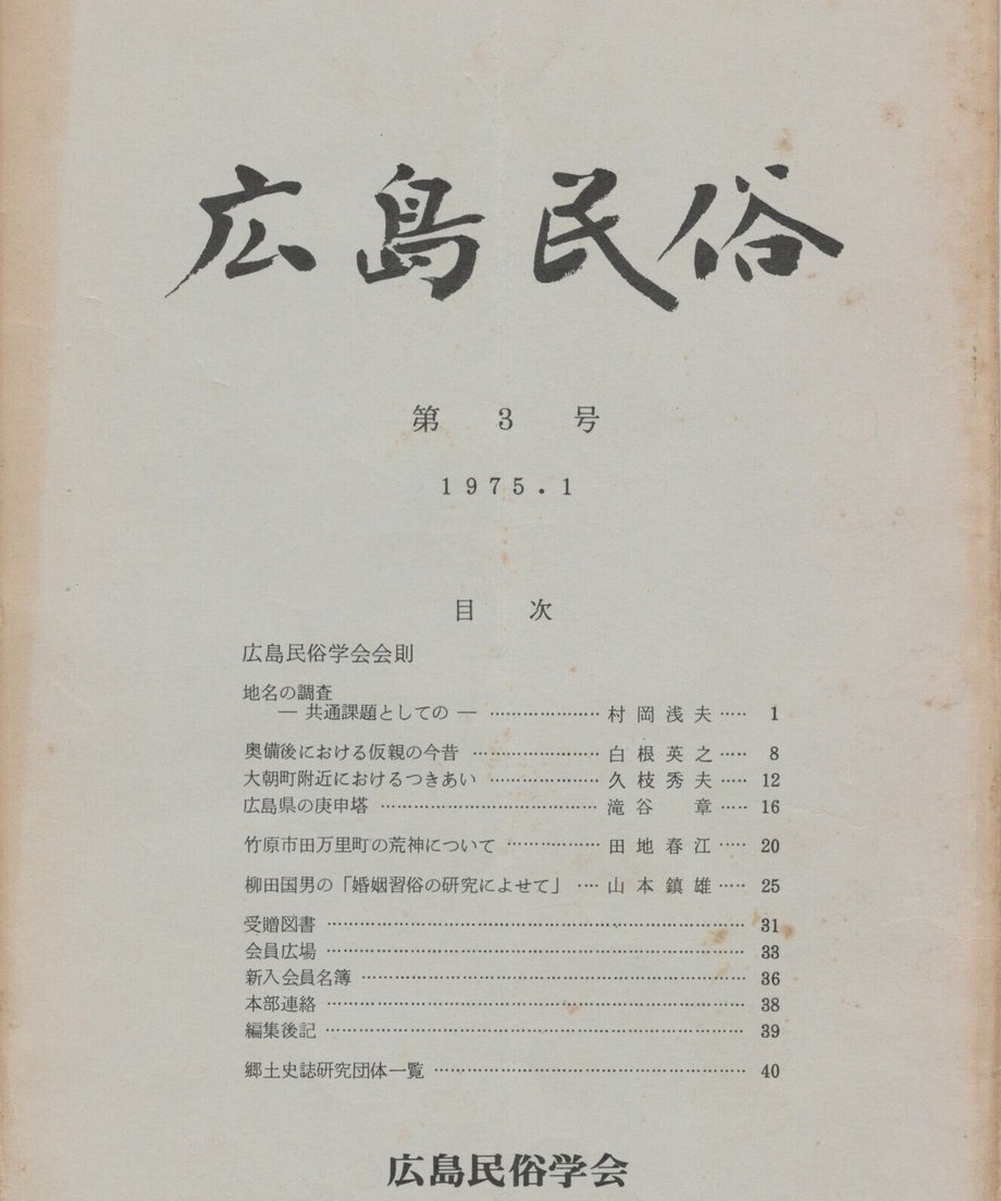 68ef0504bf1bd000014d4249