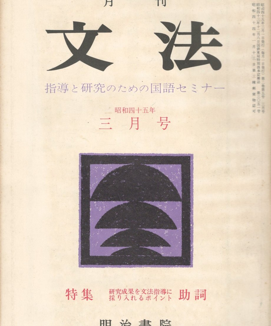 68f044741896a100019bd84d