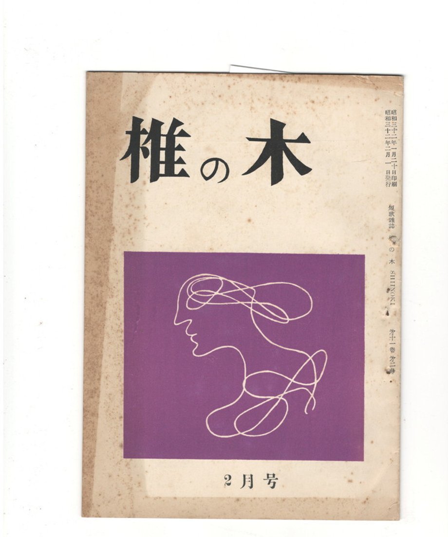 68dd128ccc85d00001dea6ae