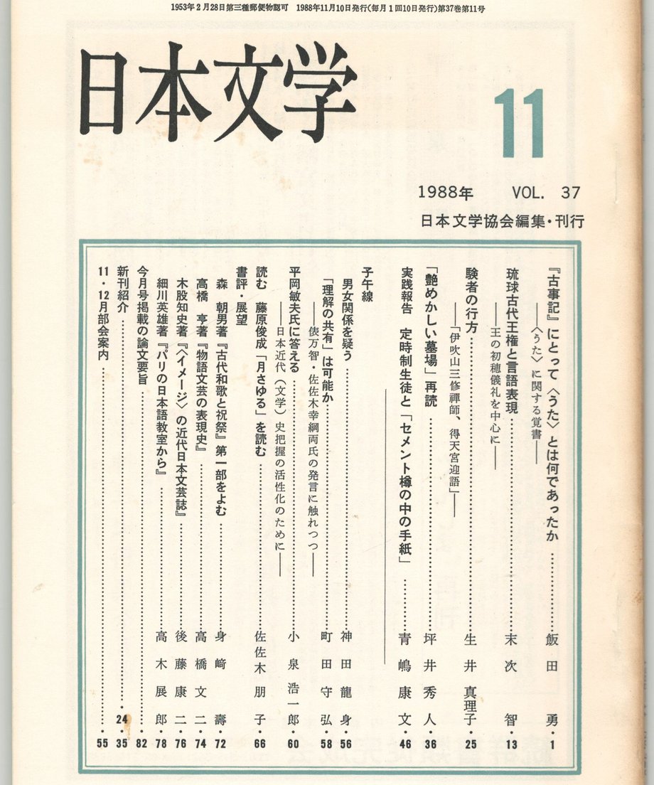 68f1bfeba89fa50001838c04