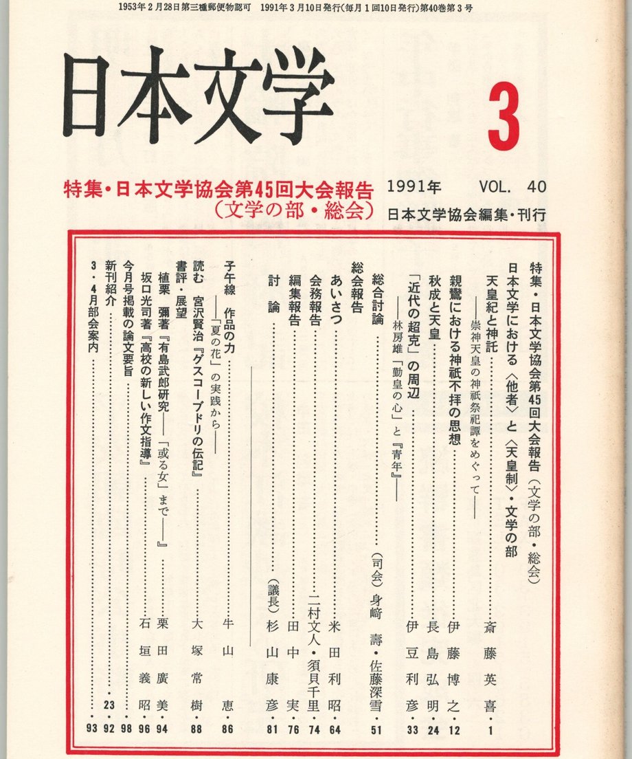 68f1c14652c0080001505ad0