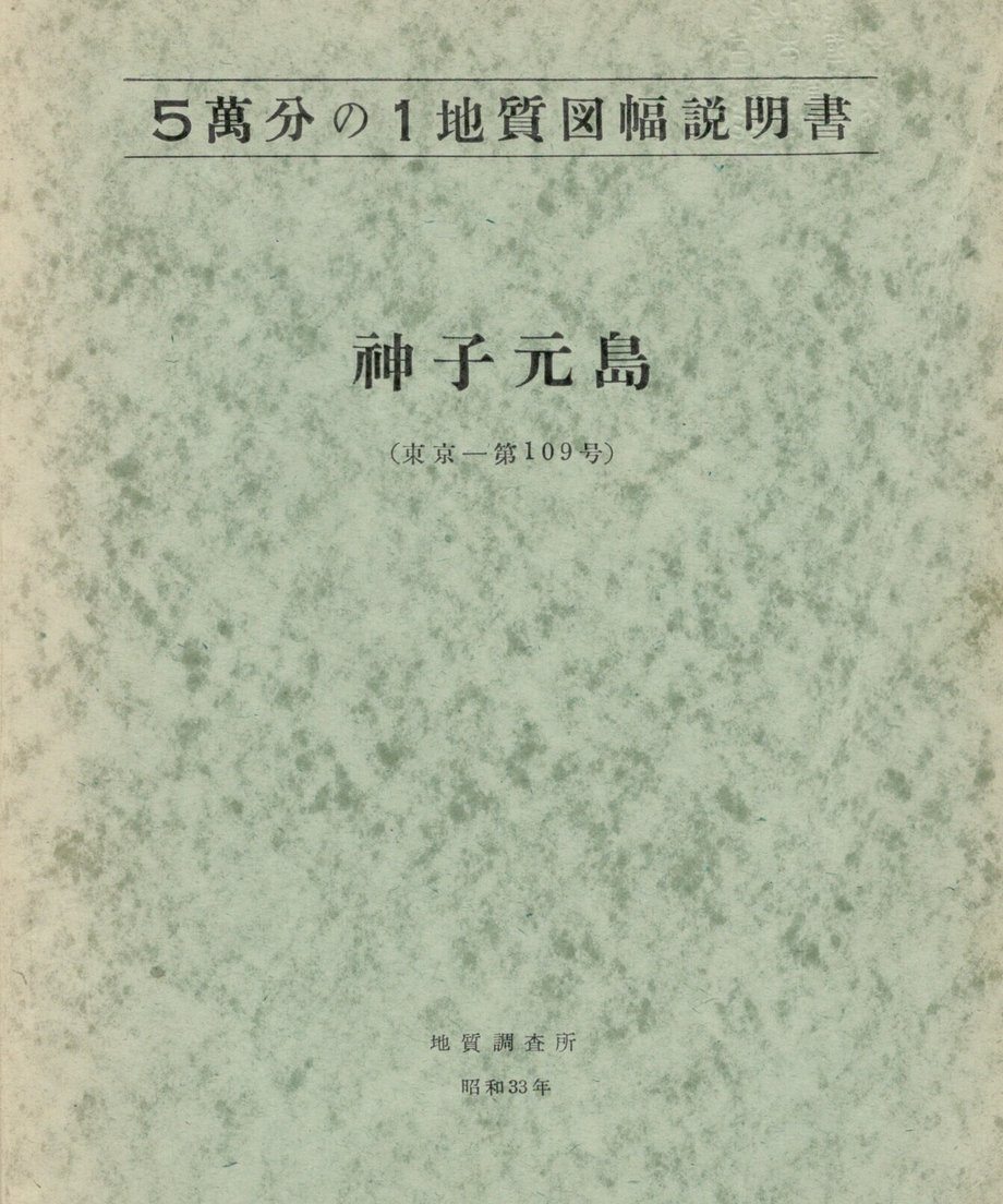 68f03a1bf6398e0001c49205