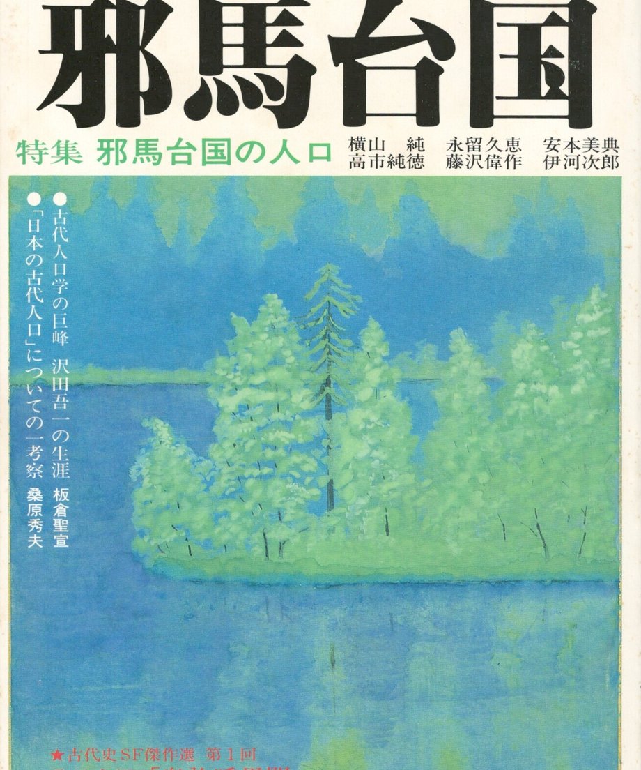 68f0444a1896a100019bd812