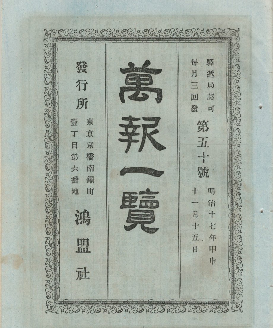 68f04a555f2118000121e3ac