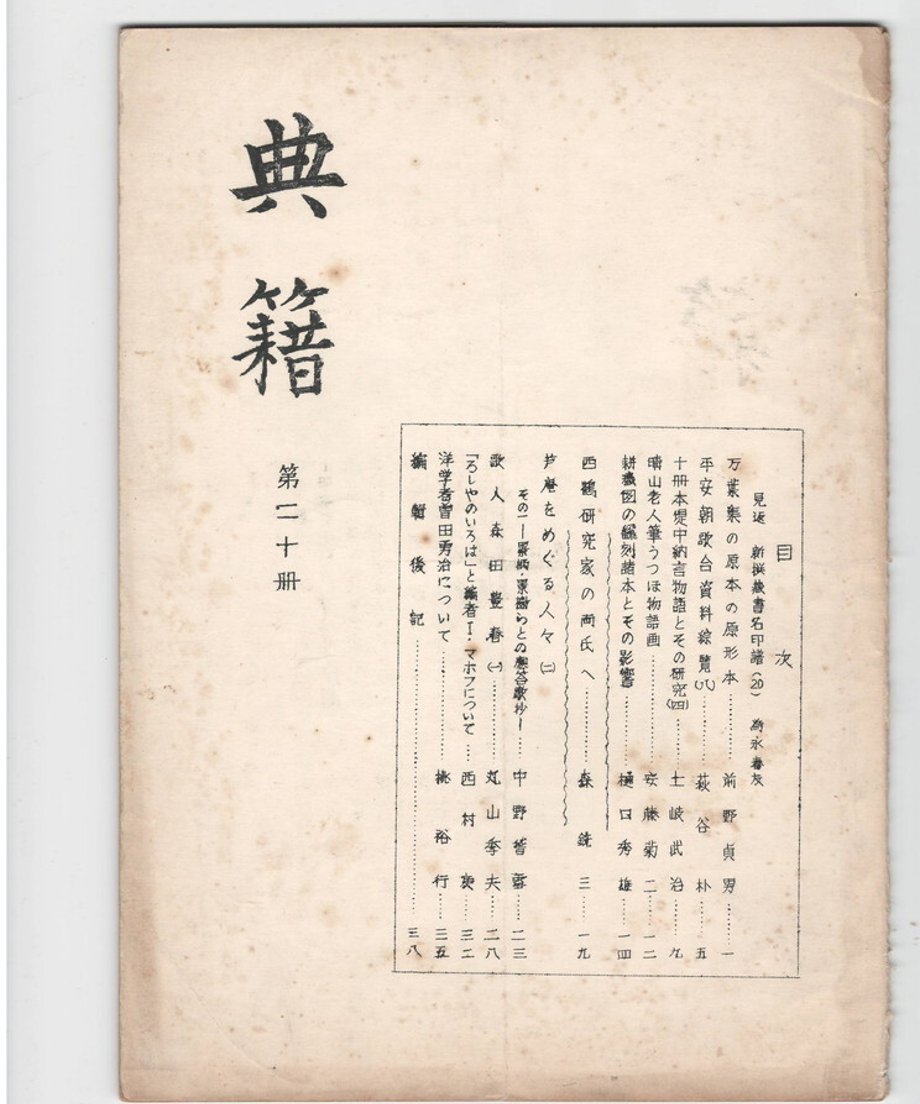 68dc907673db3d000165e172