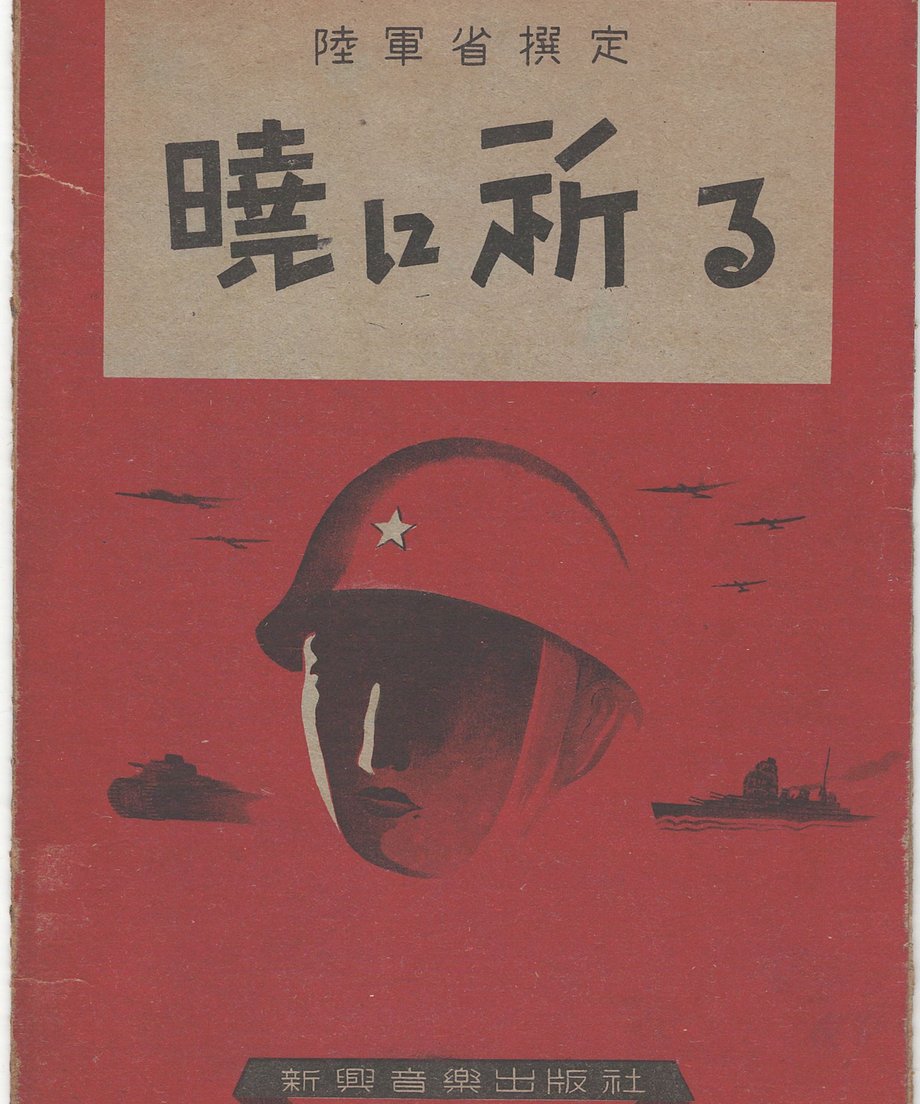 68f6eab2248f8c000165f5c9