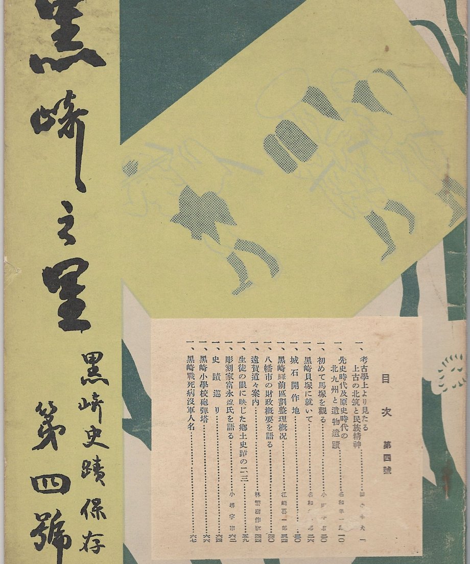 68f60ff38b040600019b23ae