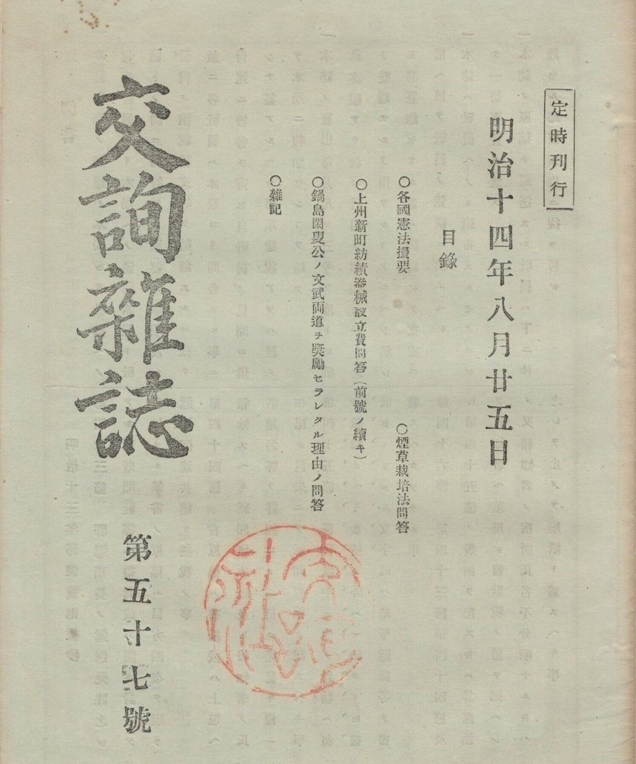 68f0453c1896a100019bd960