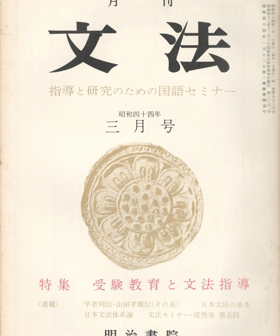 68f044571896a100019bd826