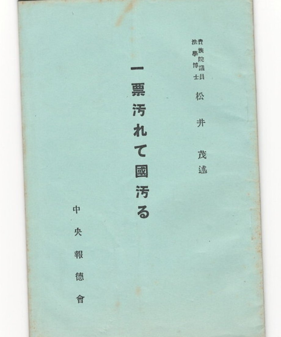 68dd11e5cc85d00001dea5d0