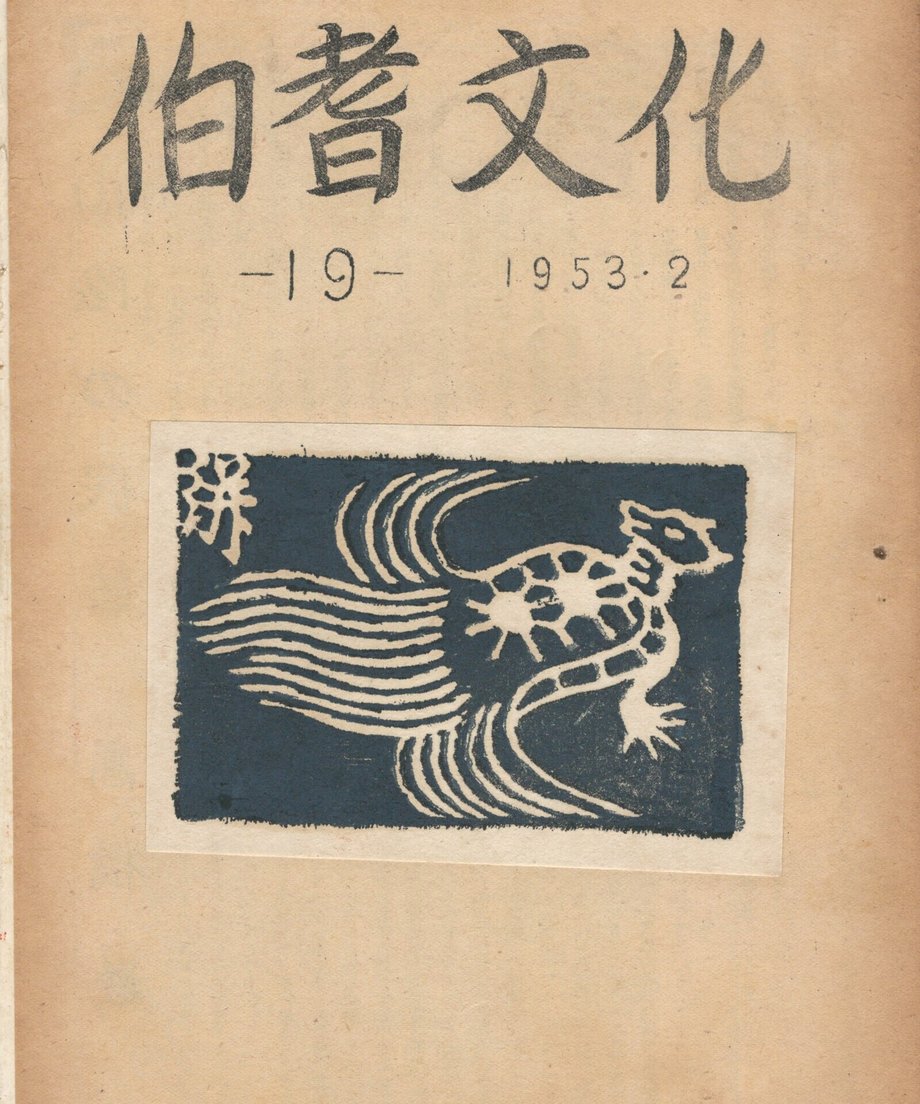 68f04aa05f2118000121e400