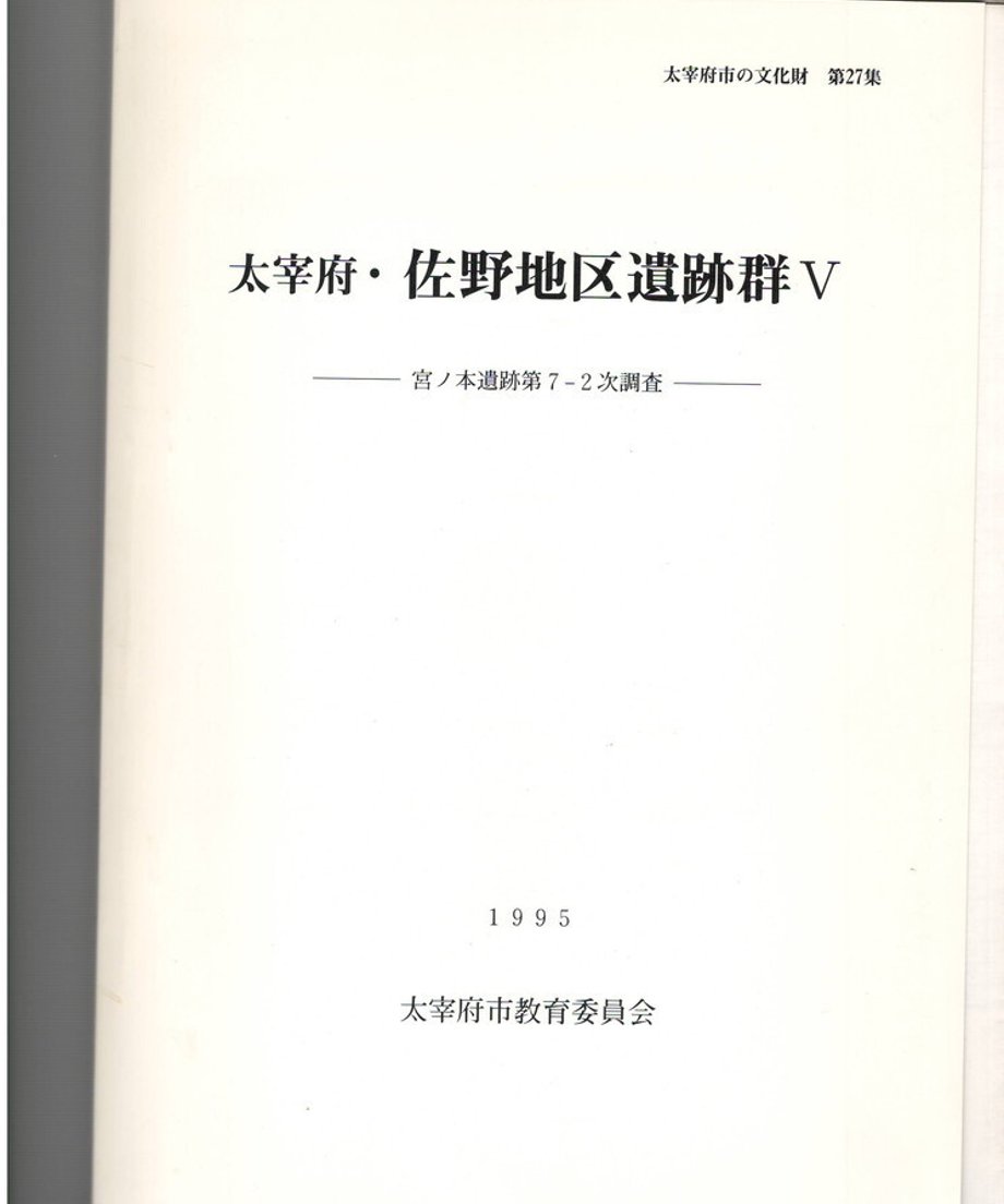 68dc911073db3d000165e235