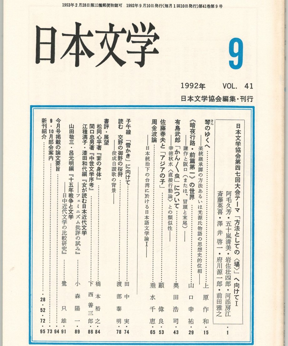 68f1c26d4cf9ac0001ee14c1
