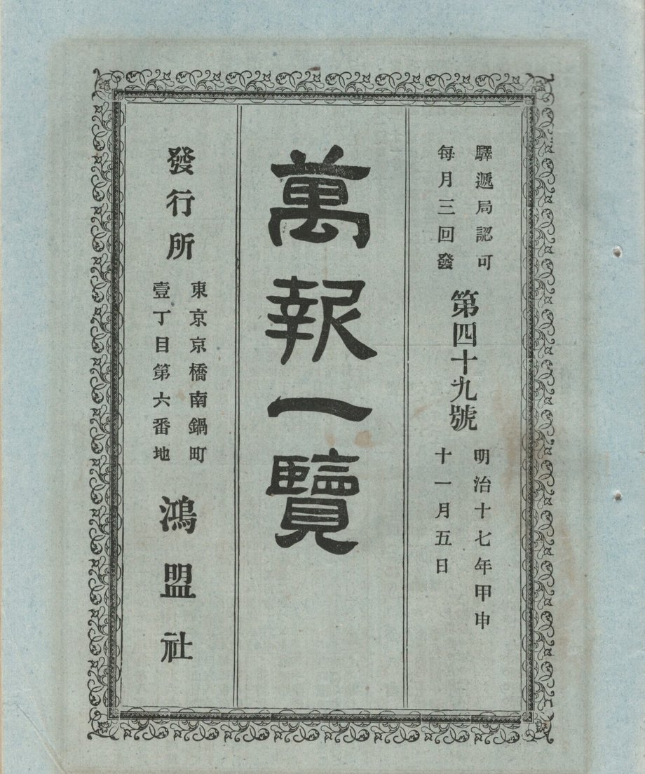 68f04a585f2118000121e3af