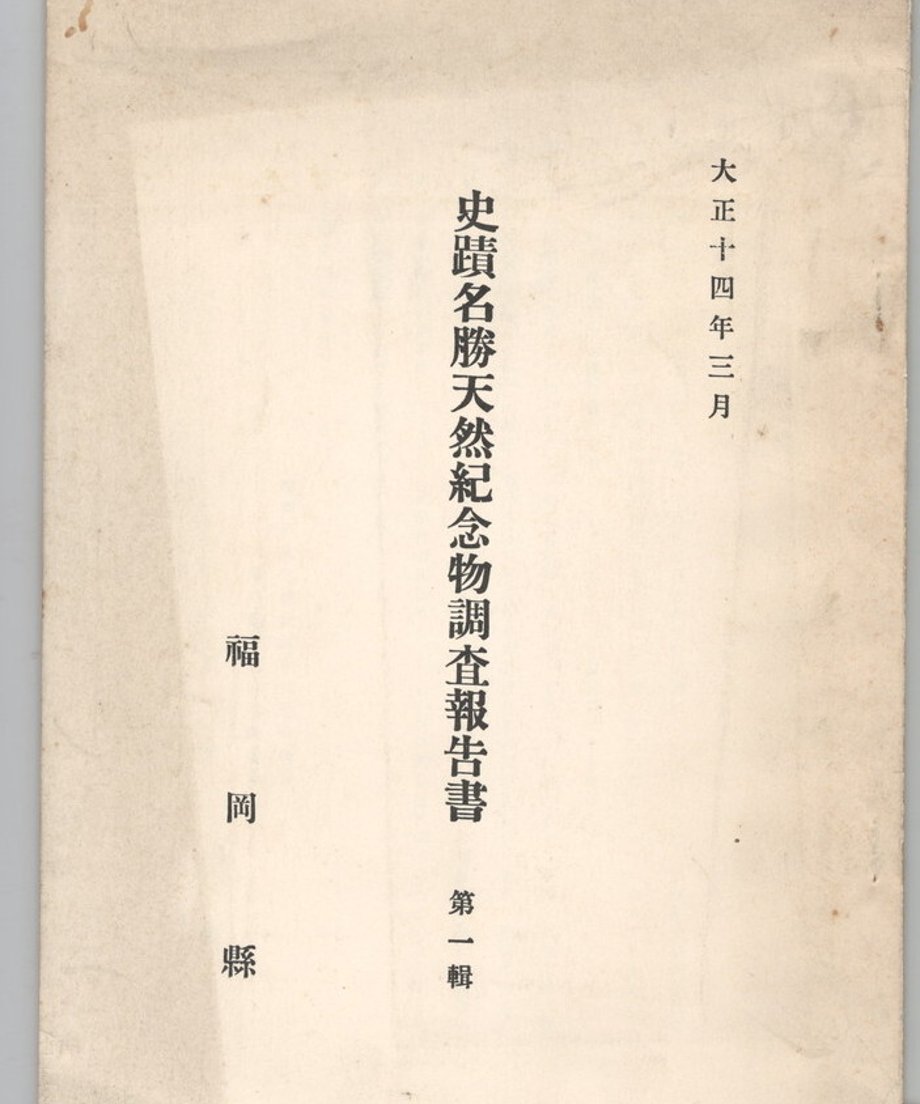 68dd12f0cc85d00001dea744