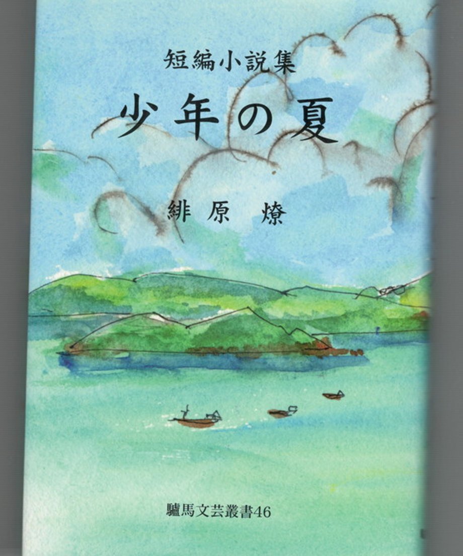 68e35bcd8119e50001020343