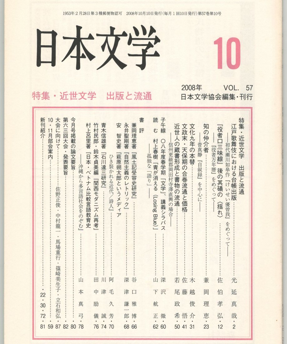 68f1e91b81cb290001e05fc5