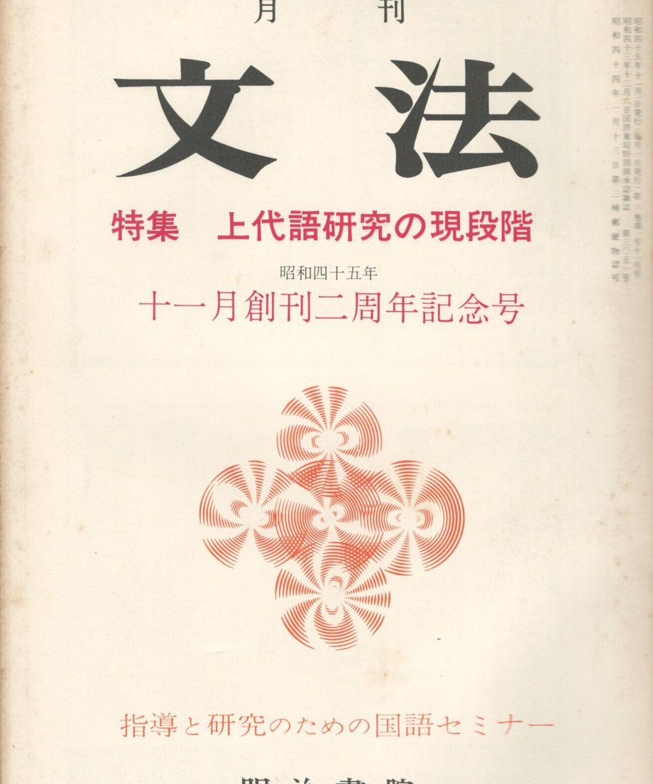 68f0447f1896a100019bd85c