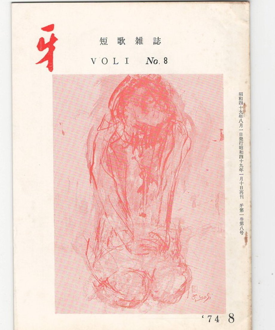 68dc93fc835a670001b156c9