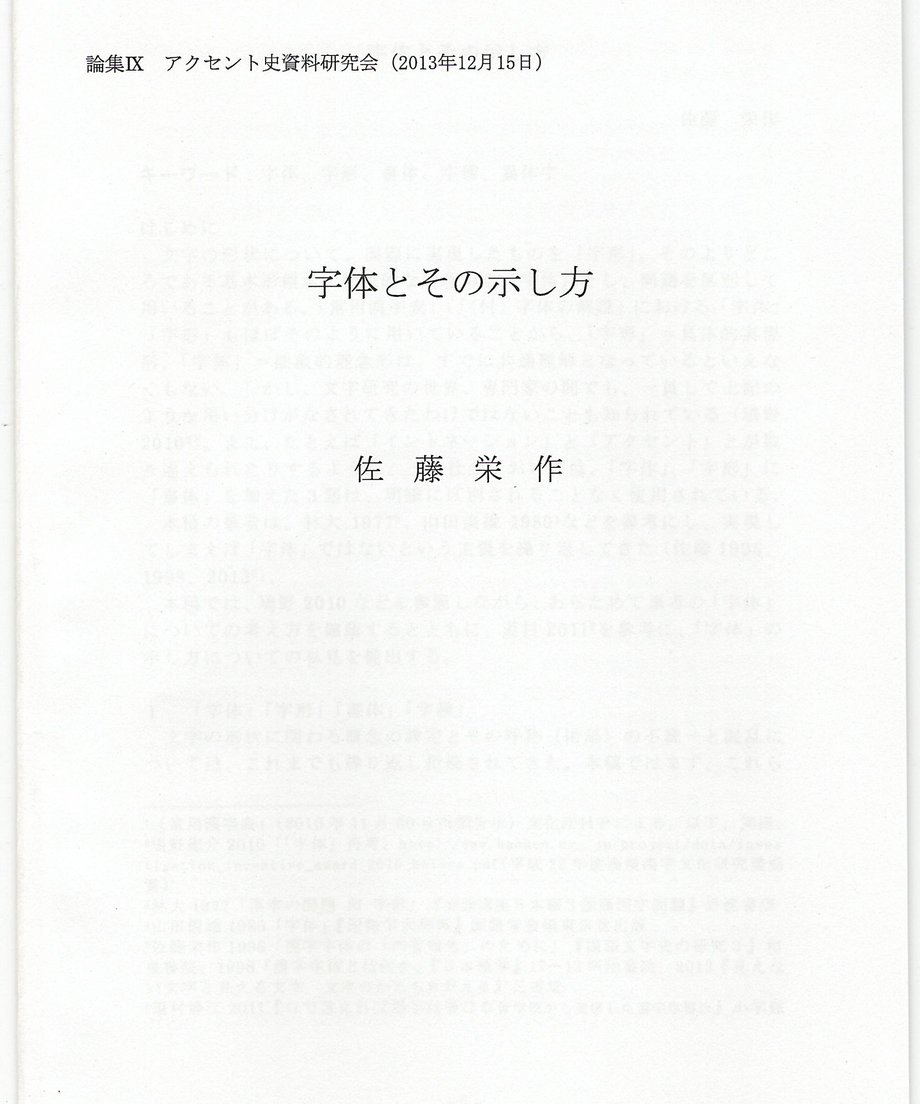 68f619ea12d0390001adfb50